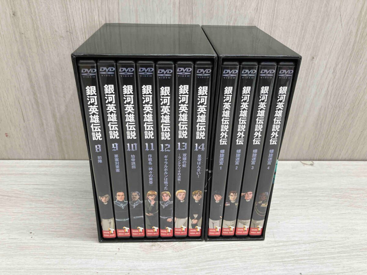 DVD 銀河英雄伝説 DVD-BOX SET2 | Shop at Mercari from Japan