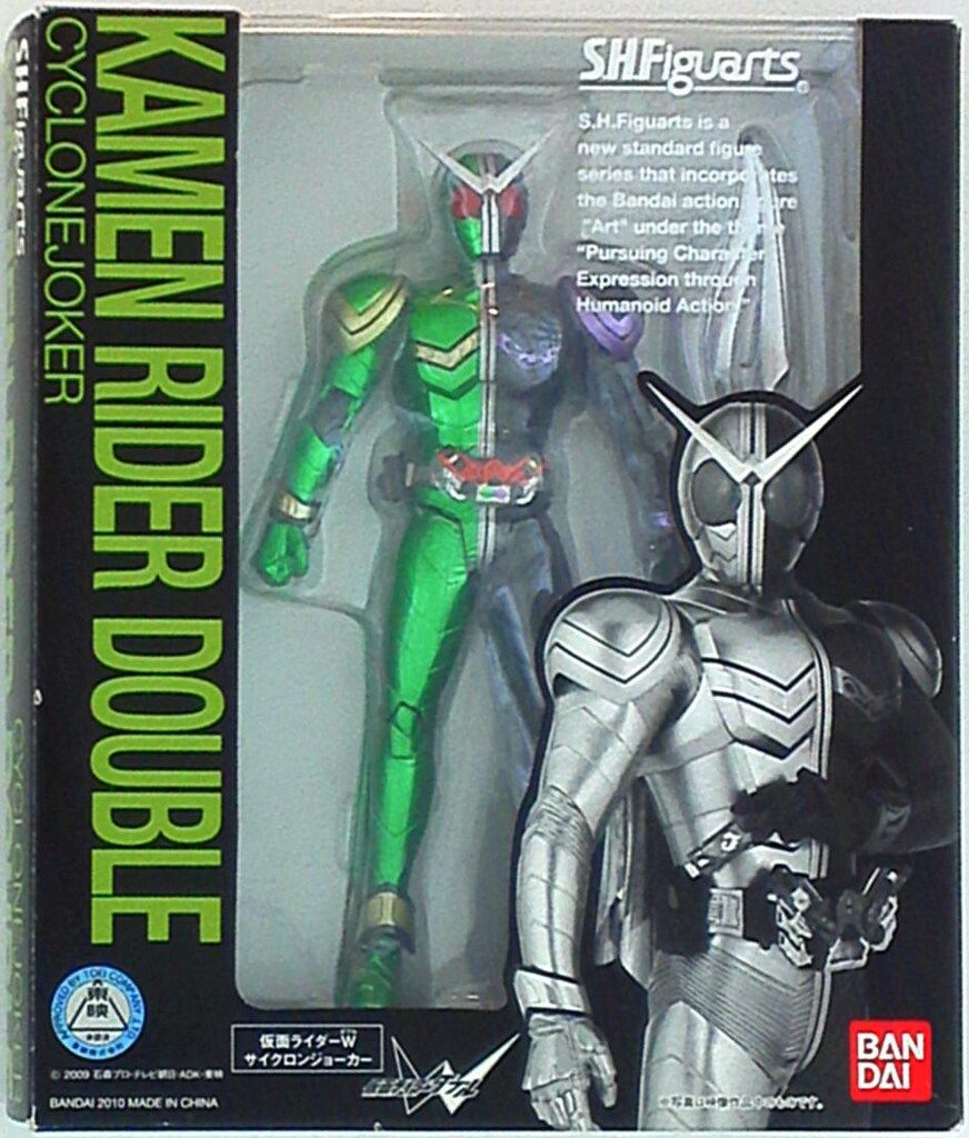 バンダイ S.H.Figuarts 仮面ライダーW(ダブル) 仮面ライダーWサイクロンジョーカー
