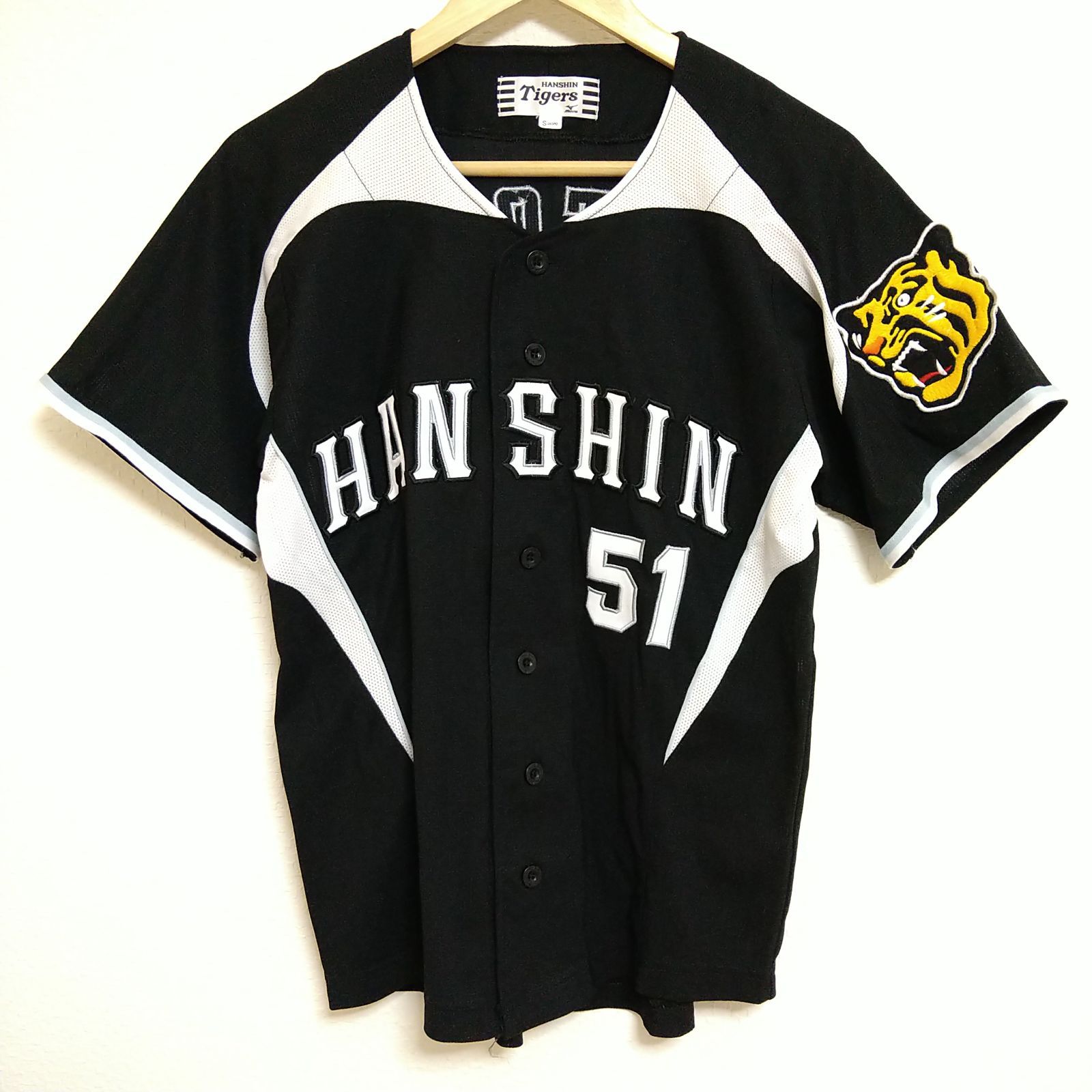 Tigers ユニフォーム 51番 Amazon.co.jp: [EESDCOS] 中野拓夢 阪神タイガース 背番号51番