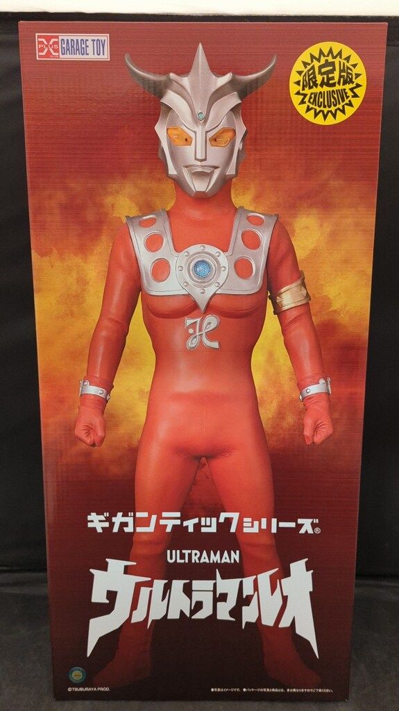 エクスプラス ギガンティックシリーズ 少年リック限定版　ウルトラマンレオ（発光） ウルトラマンレオ