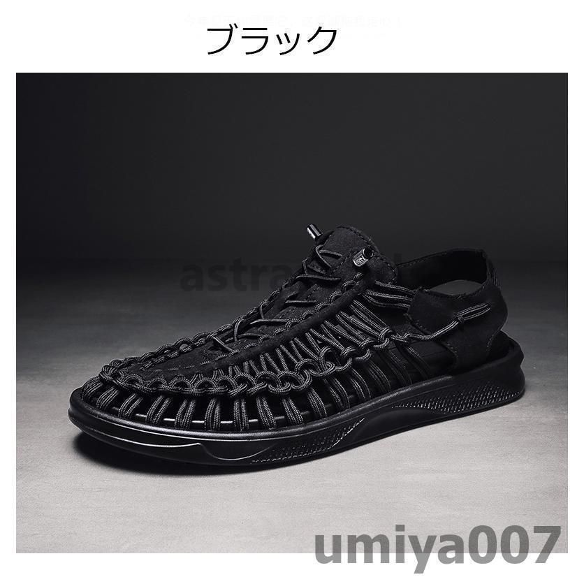 おしゃれ