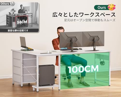 AODK ゲーミングデスク 引き出し付き パソコンデスク コンセント付き l