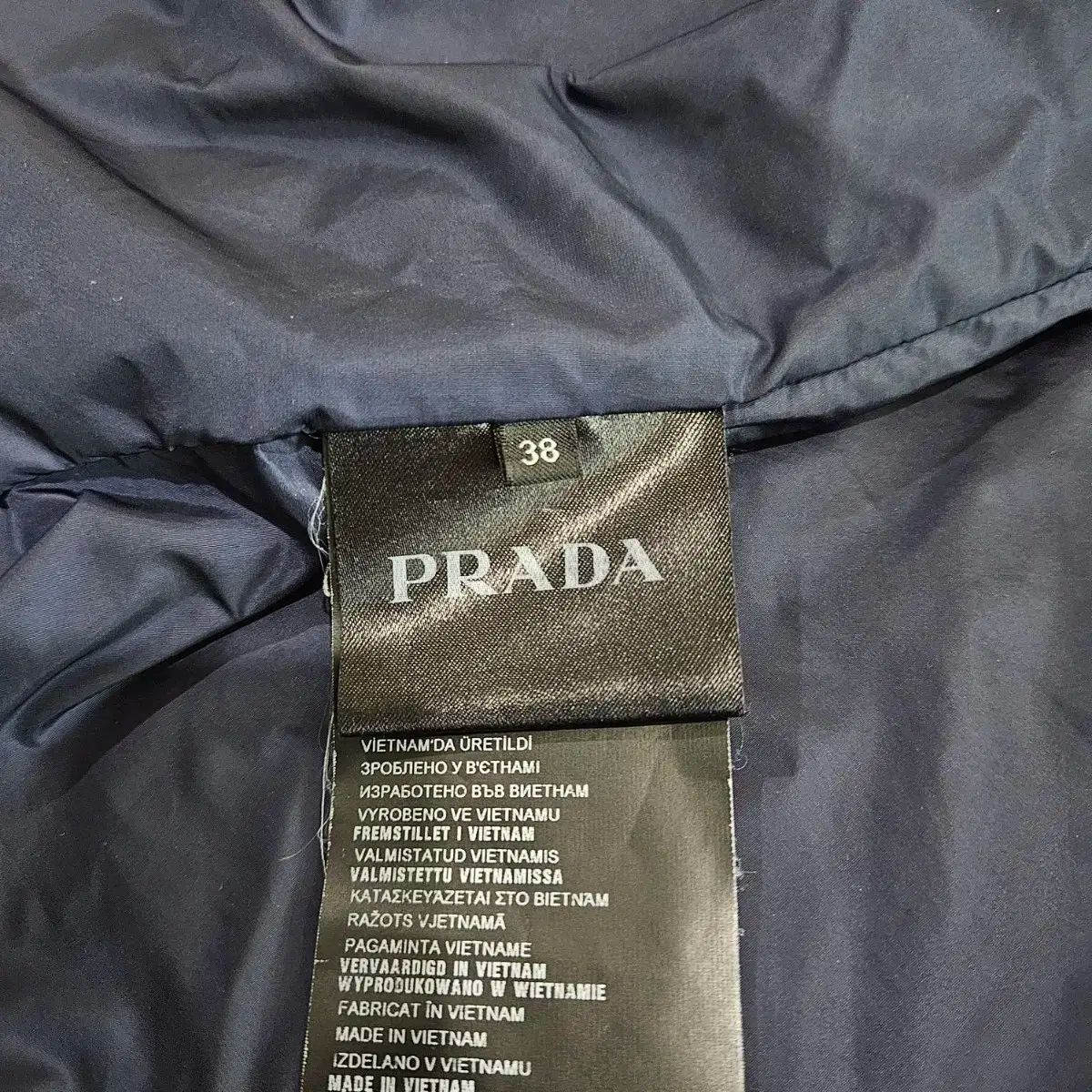 PRADA プラダ