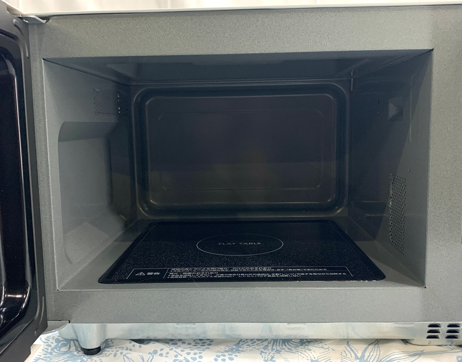 パナソニック 単機能レンジ