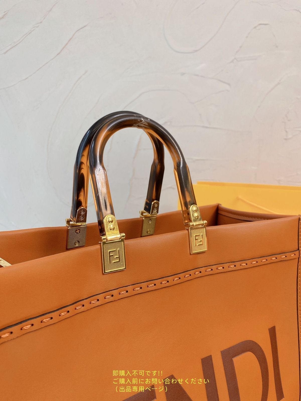 FENDI トートーバッグ&お財布セット FENDI大幅値下げ トートバッグと財布 セット