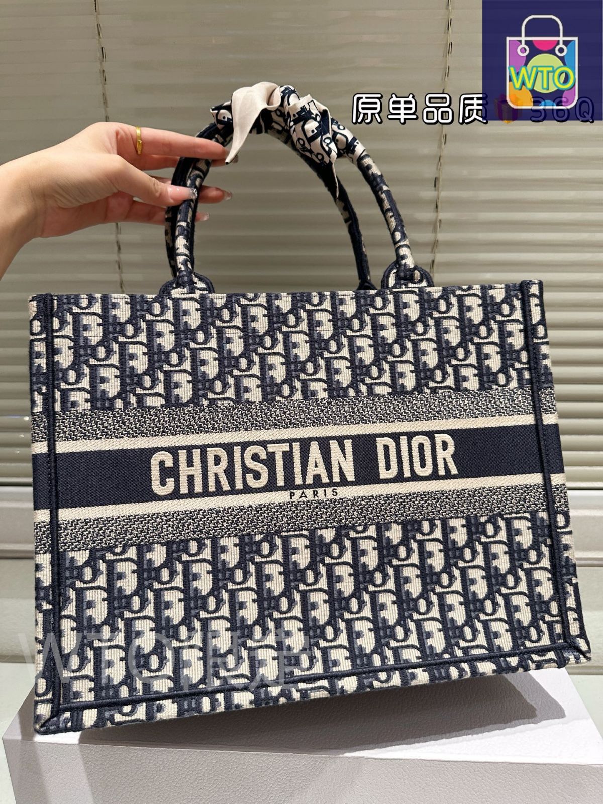 今日特価】Dior ディオール ブックトート トートバッグ 立体刺繍