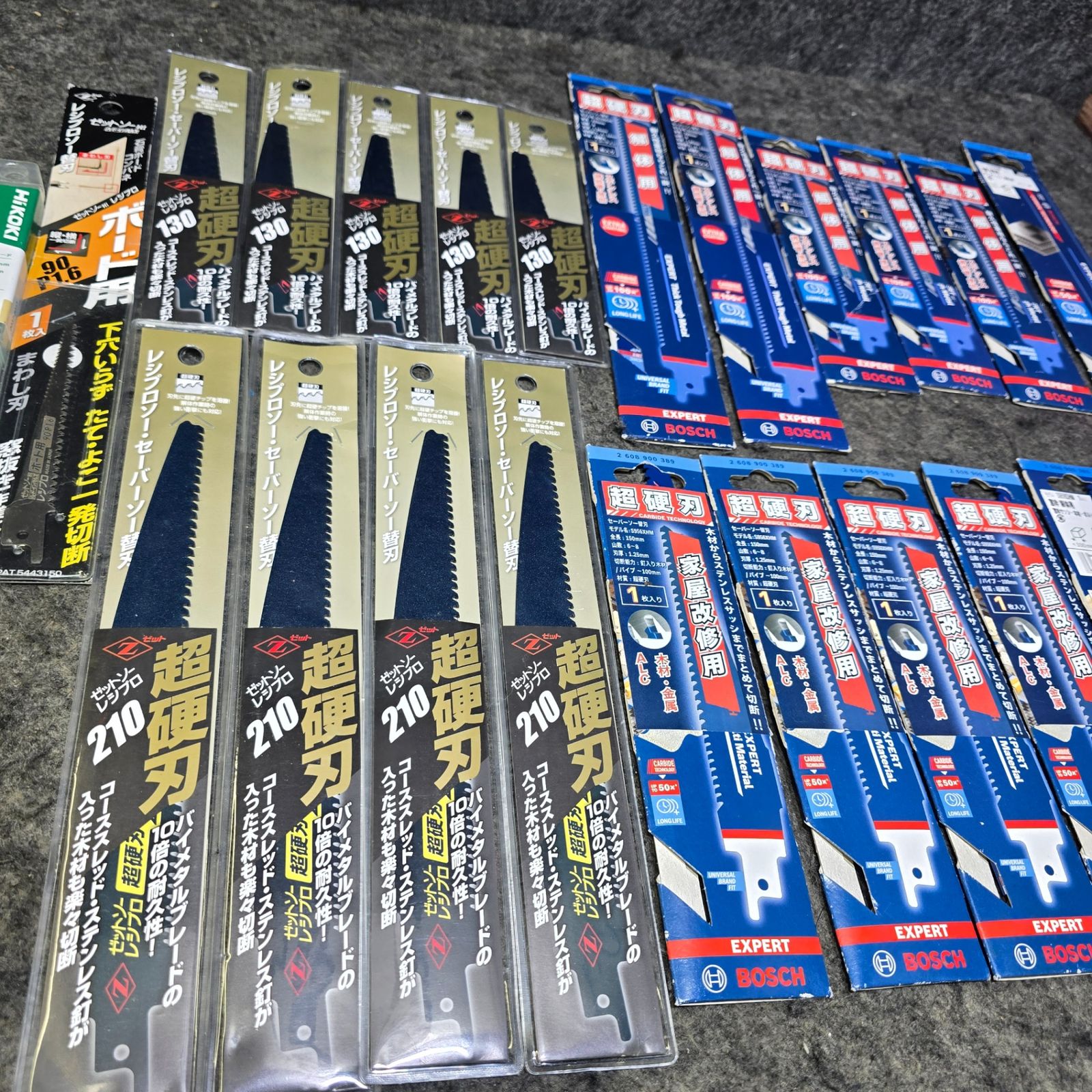 26枚セット 桶川店