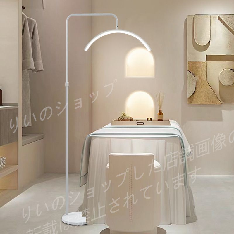 大人気 推薦 ハーフムーンライト 23インチ LEDライト フロアライト フロアランプ スタンドライト おしゃれ 360度回転 高度調節 照明 リングライト LED 電気スタンド フロアスタンド ライト 照明器具 調光 調色 3000K～6000K d13