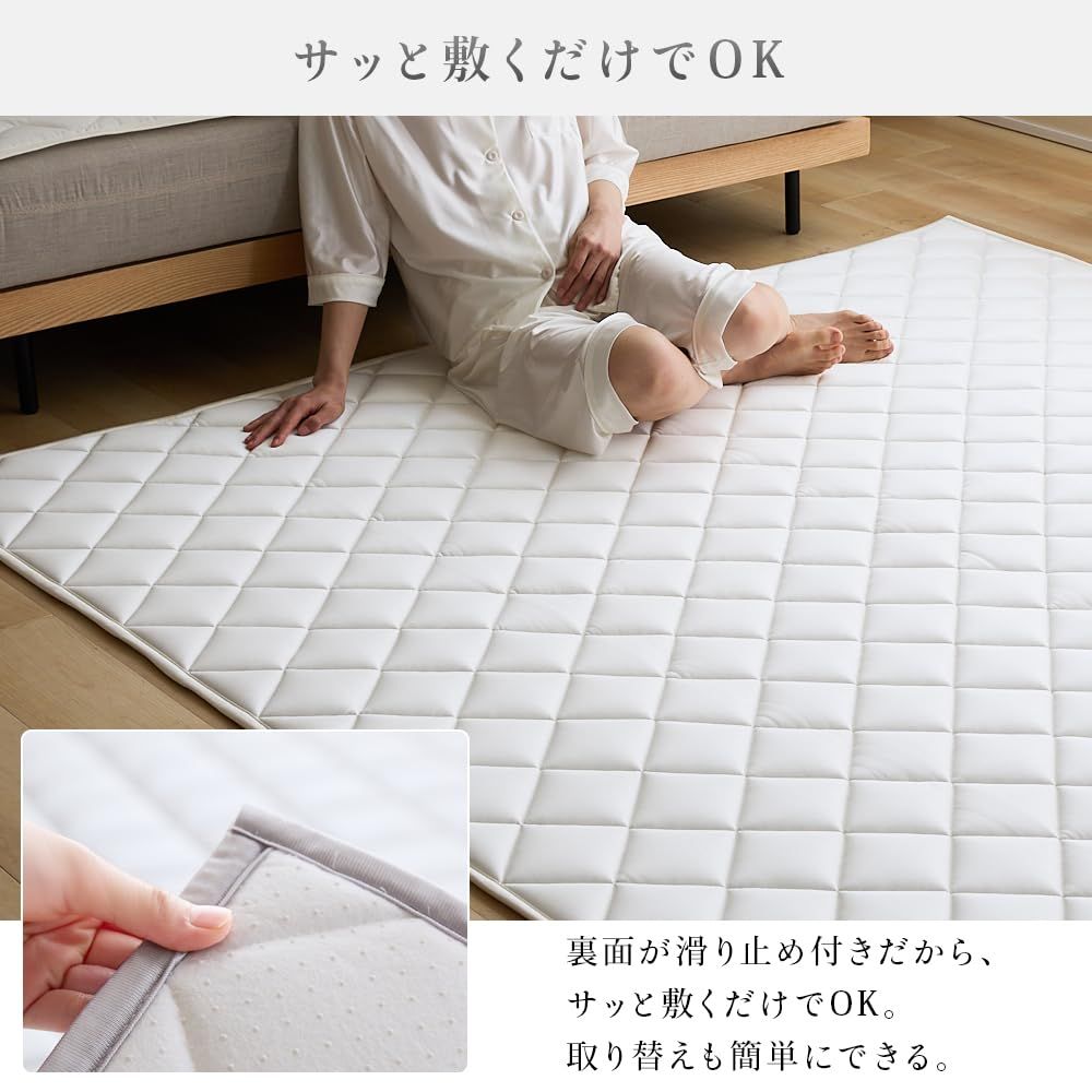 アイリスプラザ