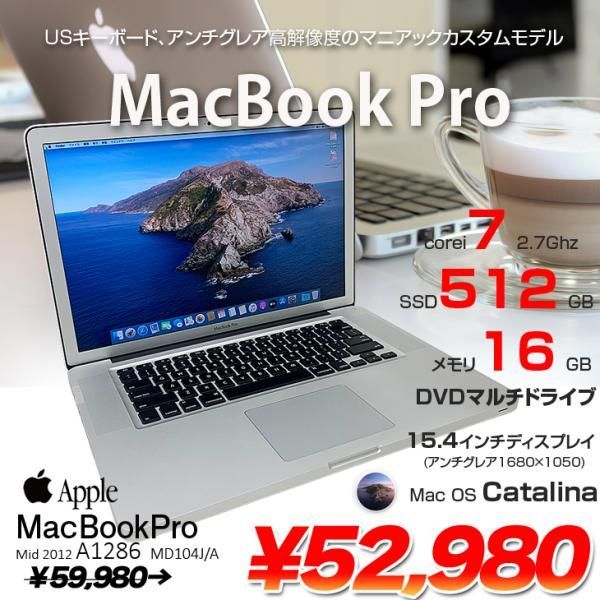 MacBook Pro 15.4
