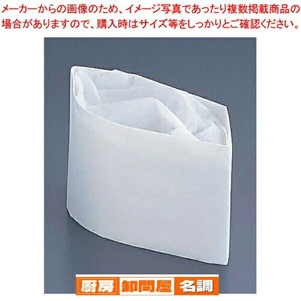 ポケモンカード ジラーチ シェイミ メロエッタ ビクティニ マナフィ等 CP5