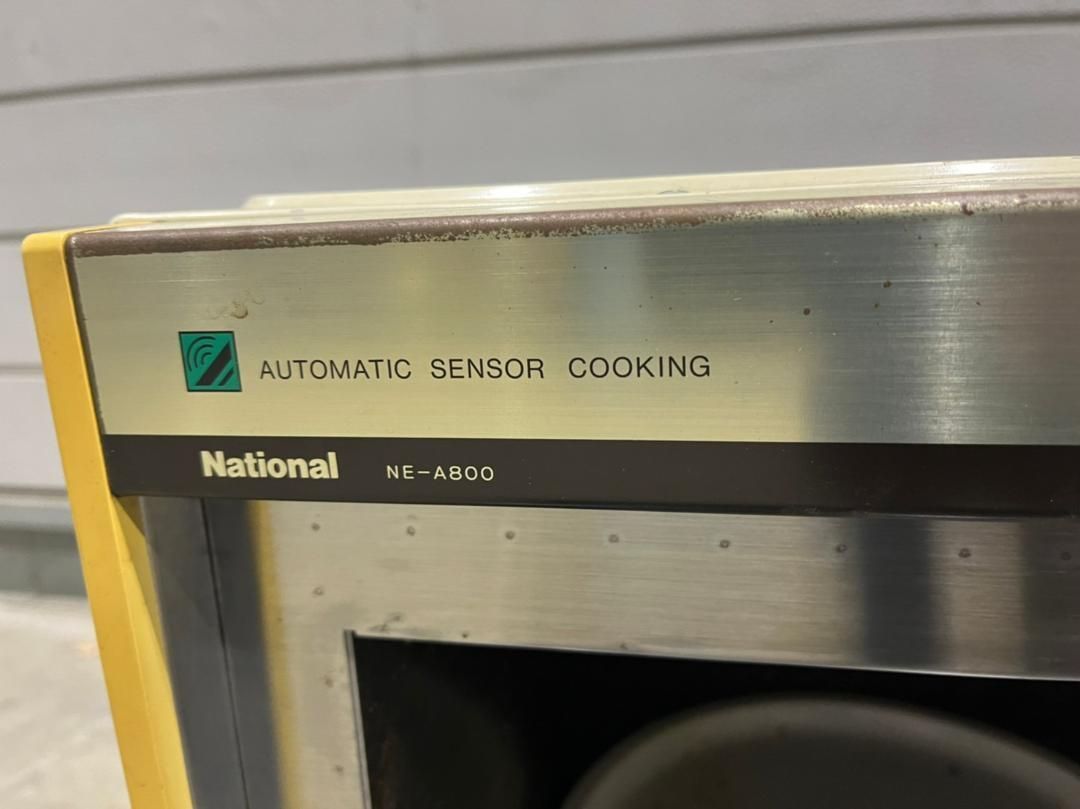 National ナショナル 電子レンジ NE-A800 おしゃべりエレック