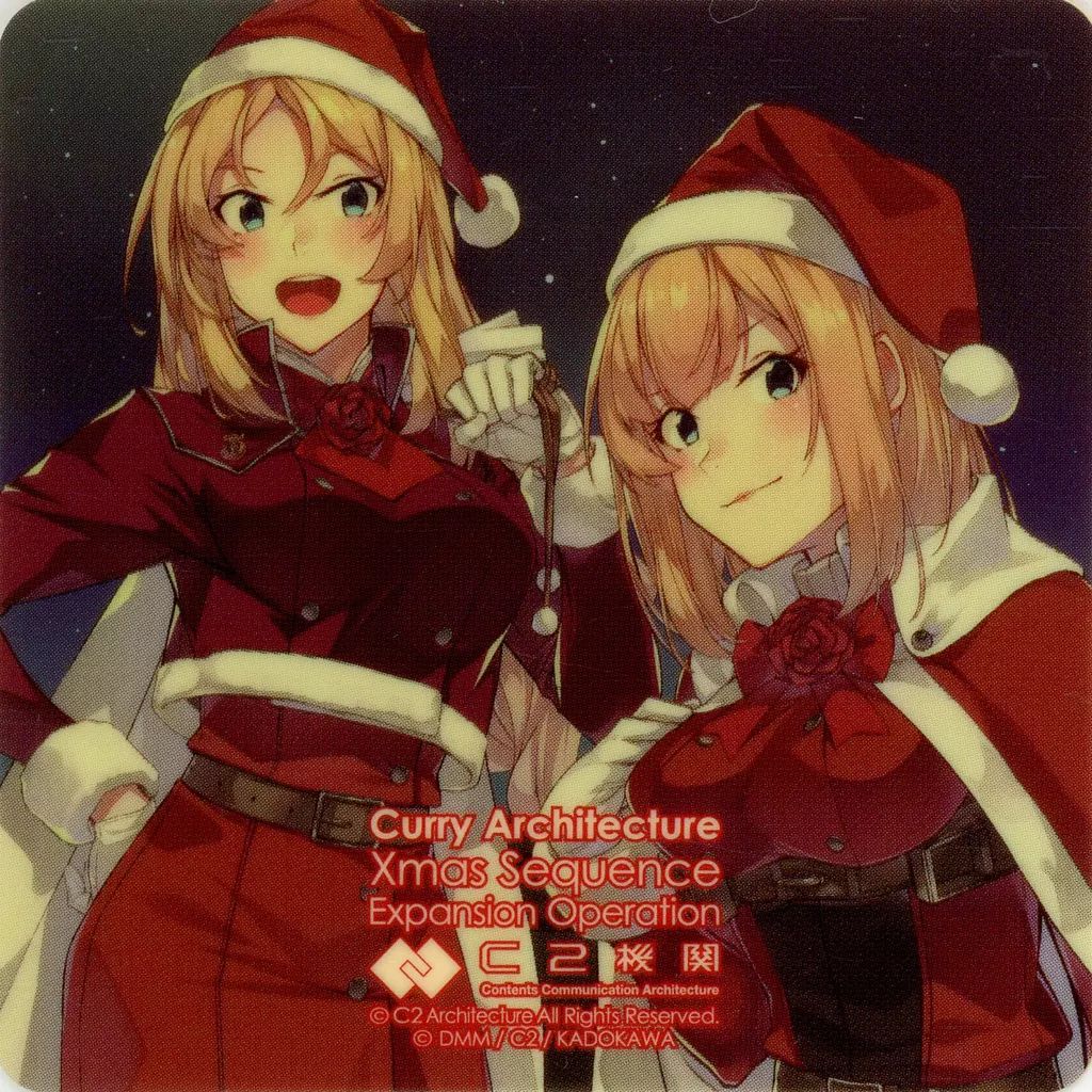 中古】シール・ステッカー Rodney(ロドニー)＆Nelson(ネルソン) Xmas