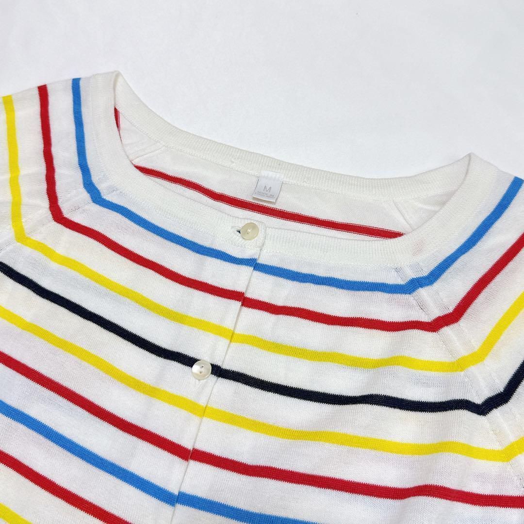  イギリス製 JOHN SMEDLEY ジョンスメドレー シーアイランドコットン ボーダー柄 カーディガン Mサイズ マルチ 五分袖 七分袖 カーディガン ボレロ アンサンブル