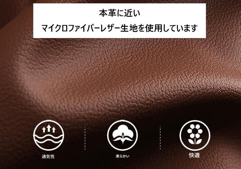 スツール
