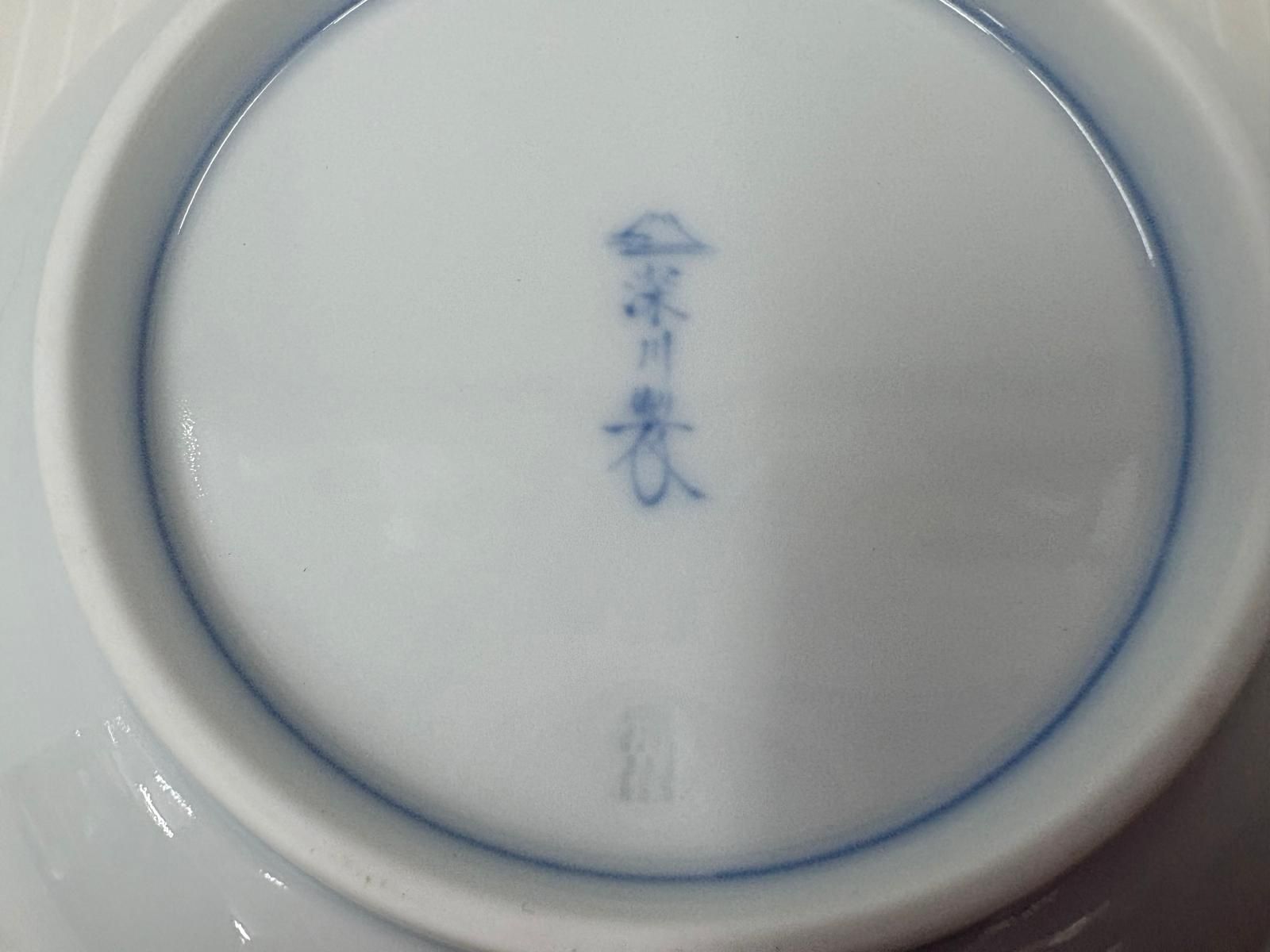 宮内庁御用達