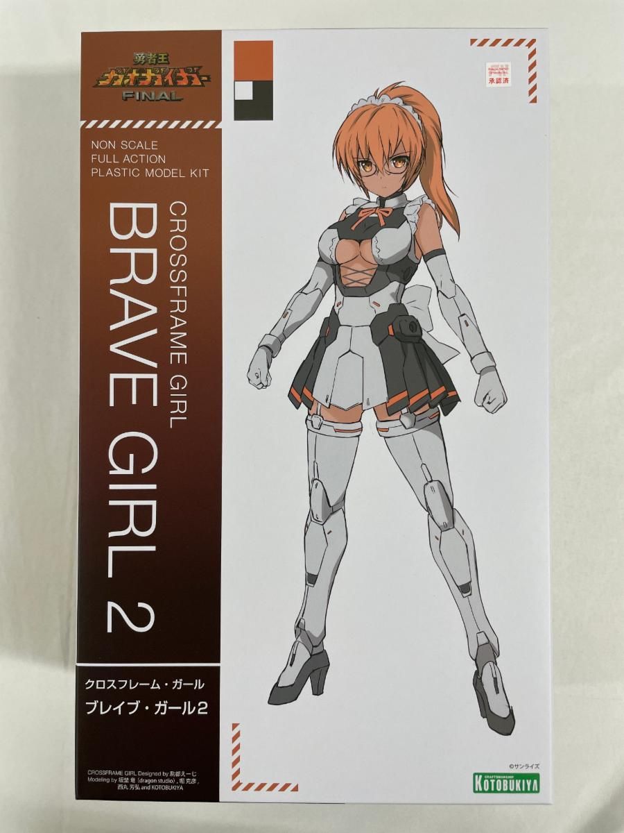 キムアンダーソン 陶器 置物 フィギュリン 4点 オルゴール