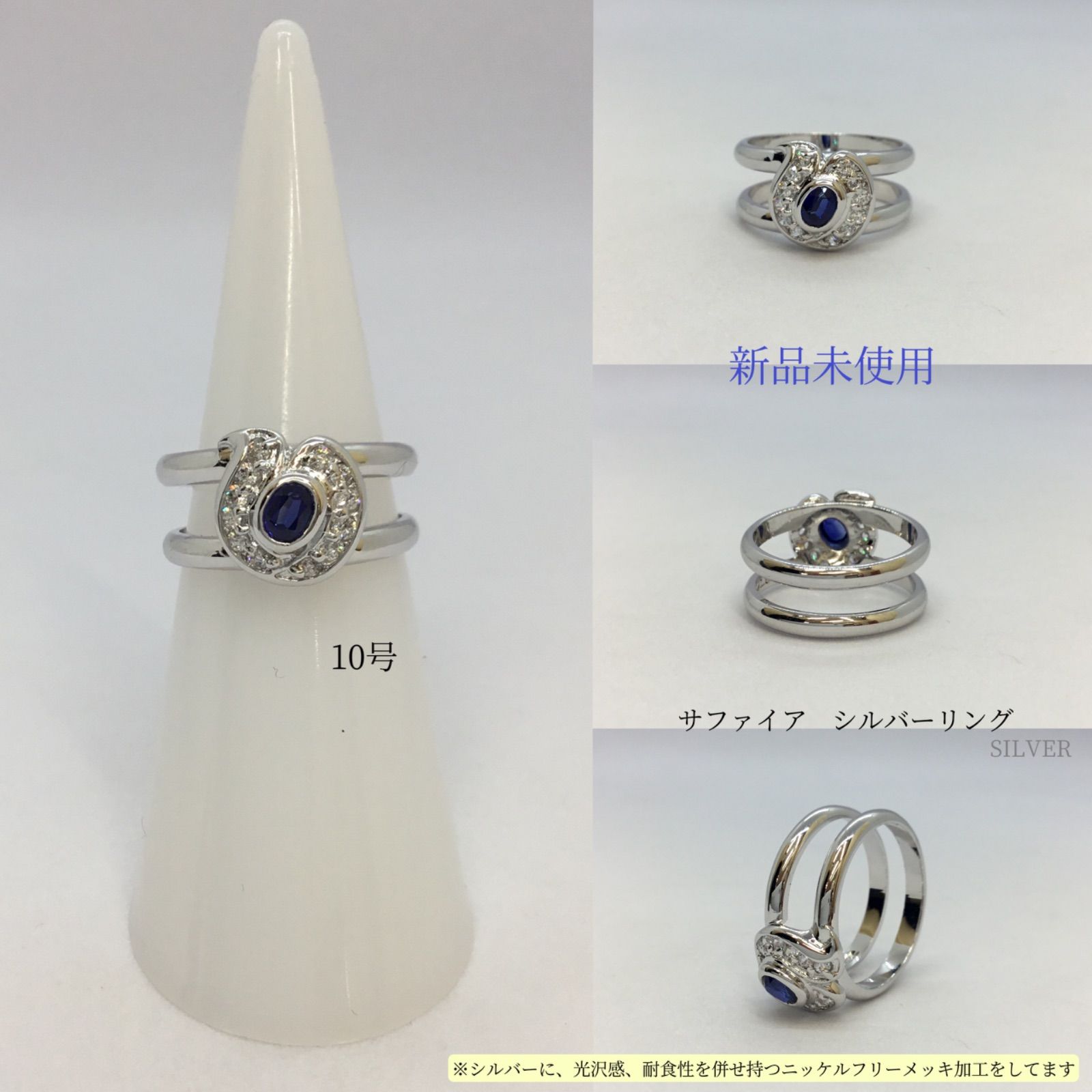 最終値下】プラチナサファイアリング 最終値下げ 非加熱パパラチア