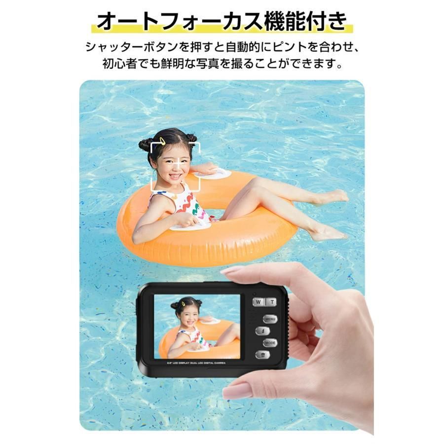 16倍デジタルズーム 700mAh電池