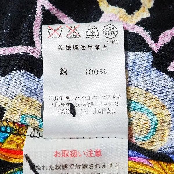 apc レオナール LEONARD ジャケット M 黒 マルチ ジュエリー柄