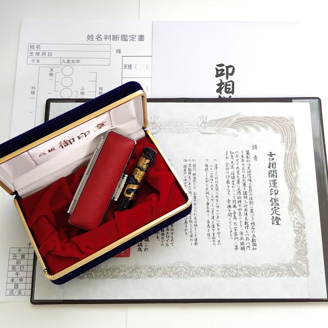 SNK三化 SPH-232AT プレートヒーター ビルトイン2口 三化工業 SNK SPH