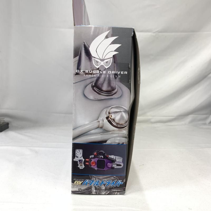 レジェンドライダー 変身ベルトver.20th DXバグルドライバーII