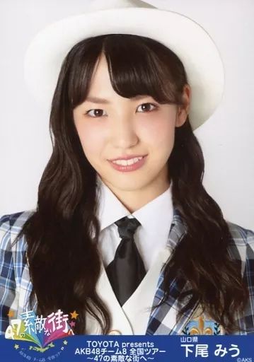 AKB48 月別 復刻版 生写真 コンプリートセット 2018 7月 福袋 特典