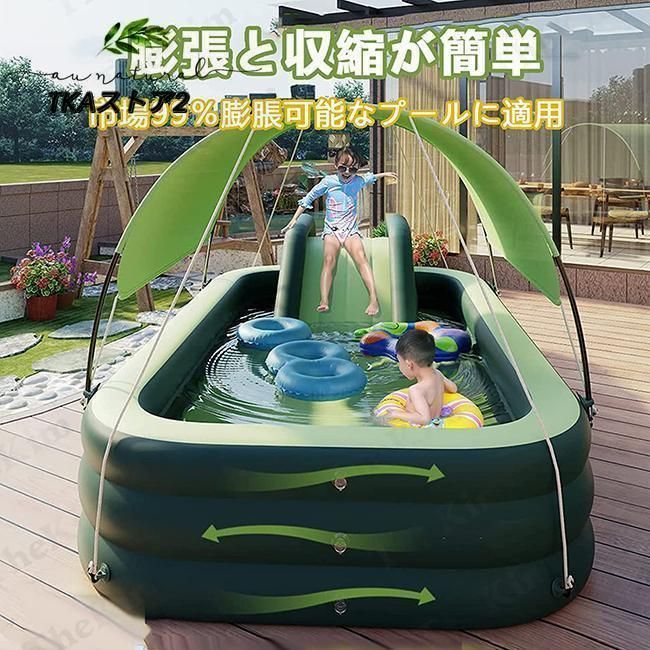 ボール遊び