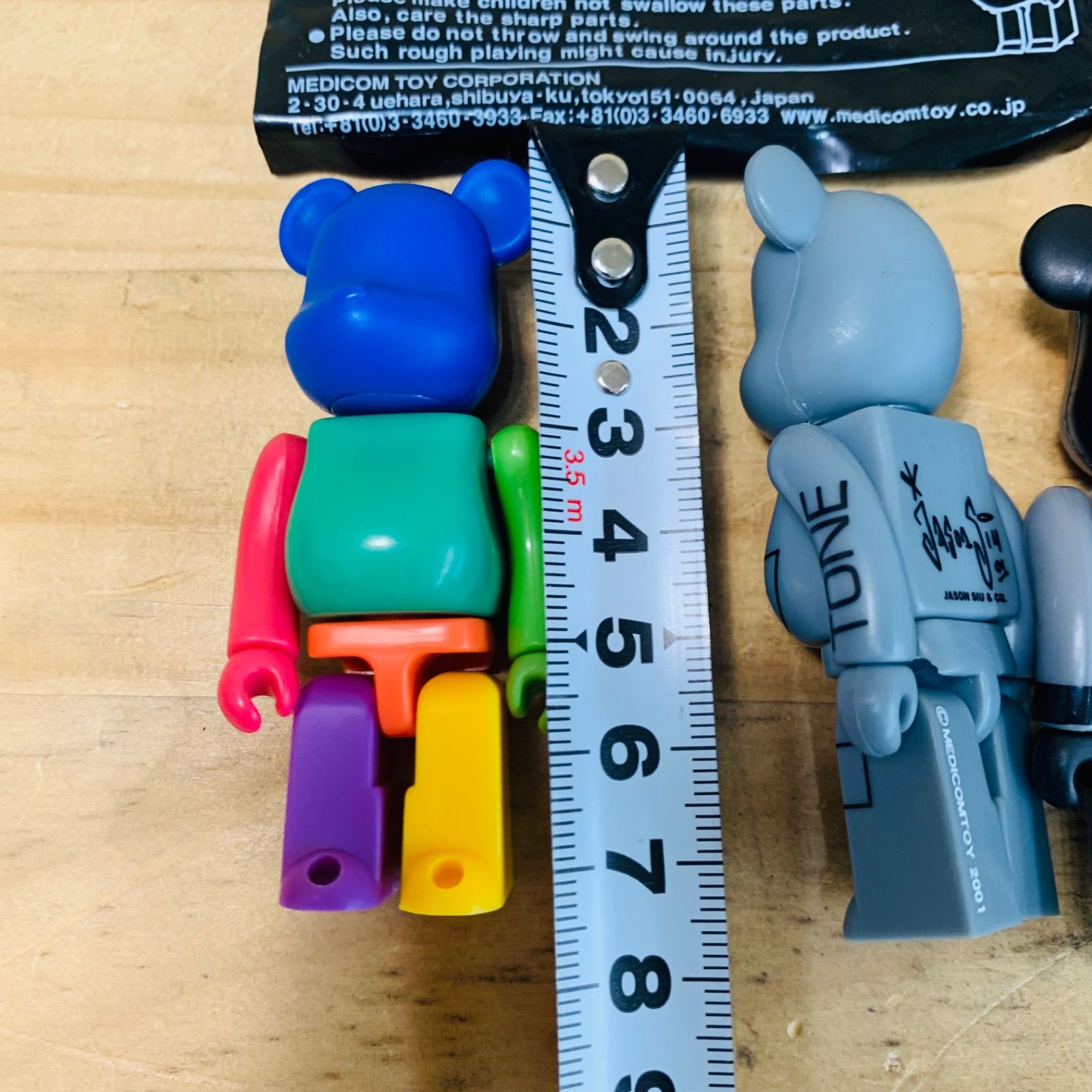 V35716-150 6体セット BE@RBRICK ベアブリック トイコン限定