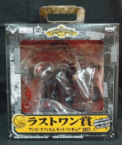 バンプレスト 一番くじ ワンピース メモリーズ ラストワン賞 ゼット フィギュア ワンピースフィルムゼット