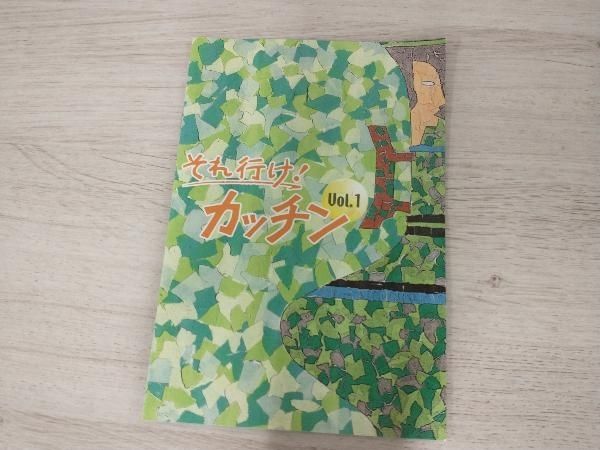 それ行け！カッチン　ＤＶＤ－ＢＯＸ　ＶＯＬ．１ Amazon.co.jp: それ行けカッチン DVD－BOX VOL．1