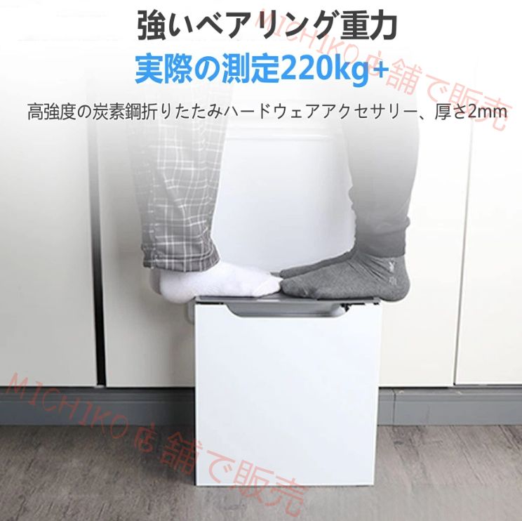 サイレント折りたたみバスルームチェア 見えない折りたたみ椅子