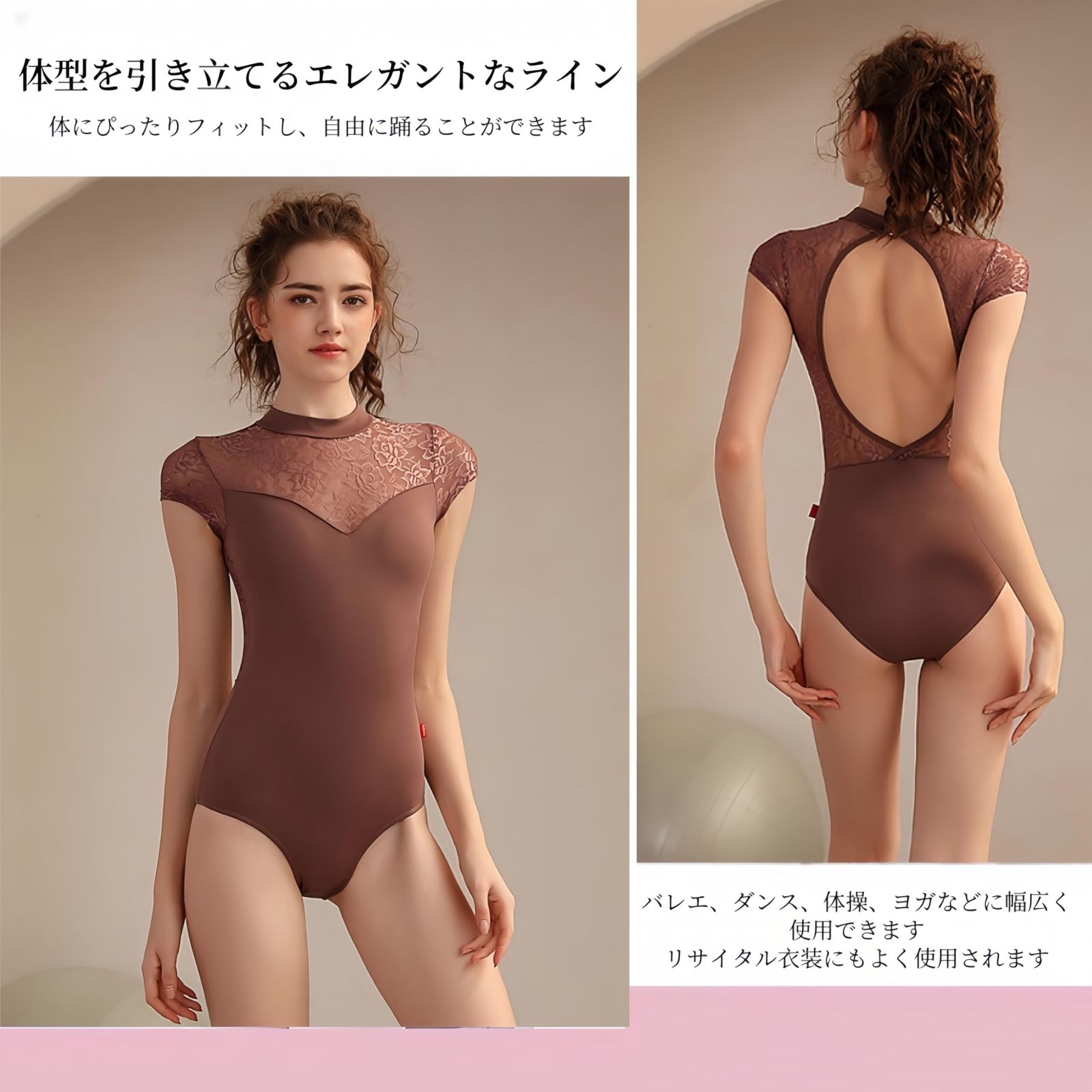 バレエ レディース レオタード 半袖ダンス服 ダンスウェア 練習服 グレー L 楽天市場】ダンスウェア レディース レオタード 半袖 体操 ヨガ