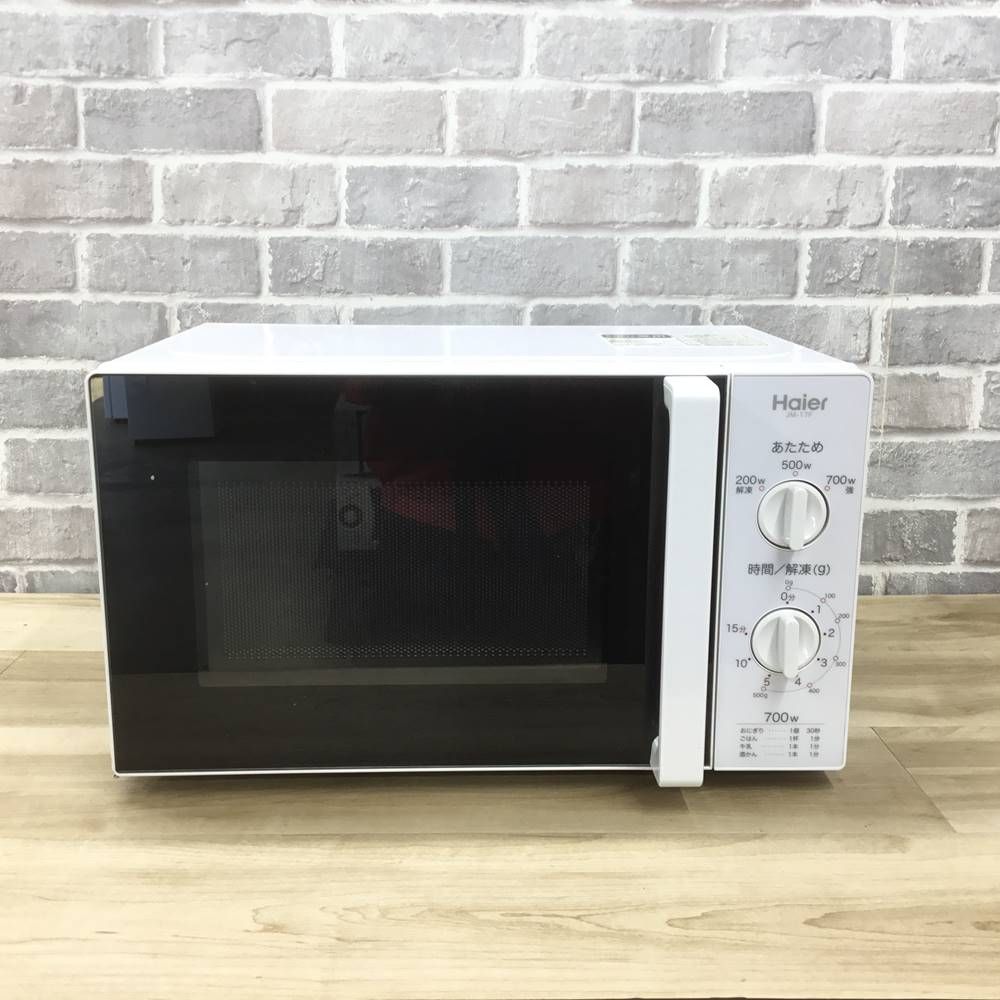 ハイアール 電子レンジ 700W 50hz専用 東日本 JM-17F-50(W) 2018/年製【中古】 - メルカリ