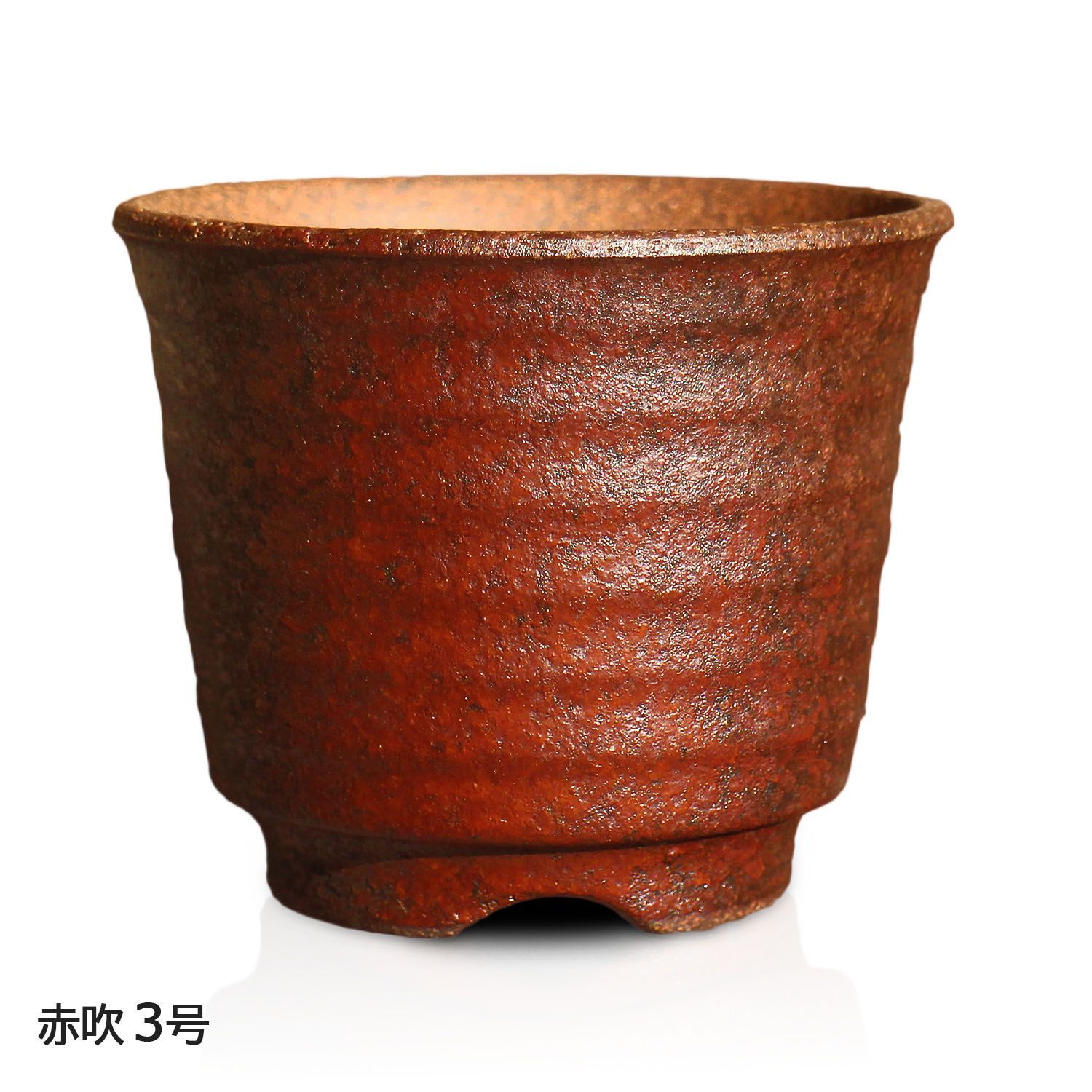 未使用】盆栽鉢 六平 黒 金彩 赤吹 金吹 黒吹 五色 3号 四日市 未使用】盆栽鉢 六平 黒 金彩 赤吹 金吹 黒吹 五色 3号 四日市