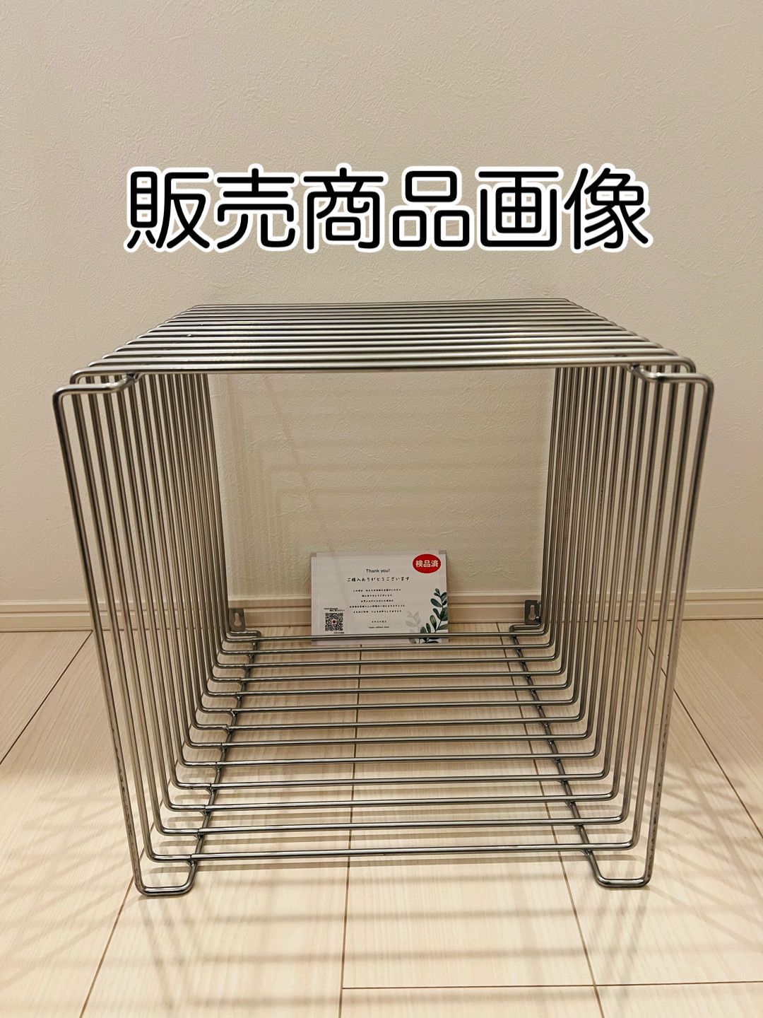 35㎝×35㎝