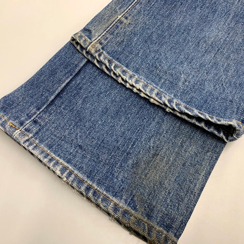 ZIP SMALL-E