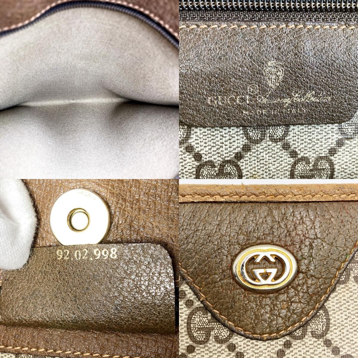 GUCCI グッチ オールドグッチ GG柄 トートバッグ バッグ ベージュ