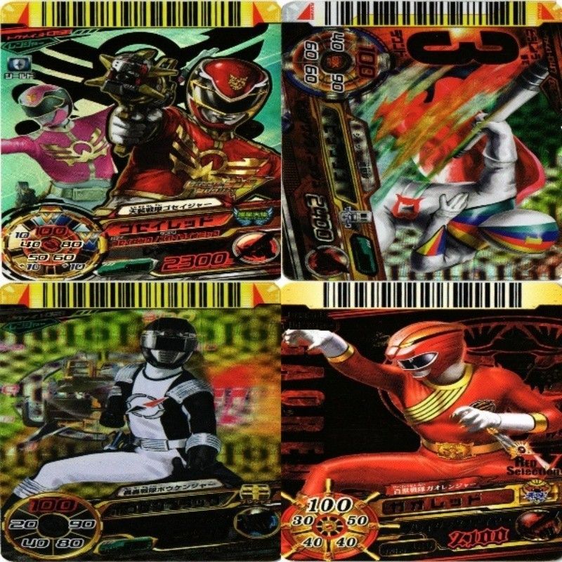 fy6 d-13 ゴセイジャー ボウケンジャー ダイスオー DX EX