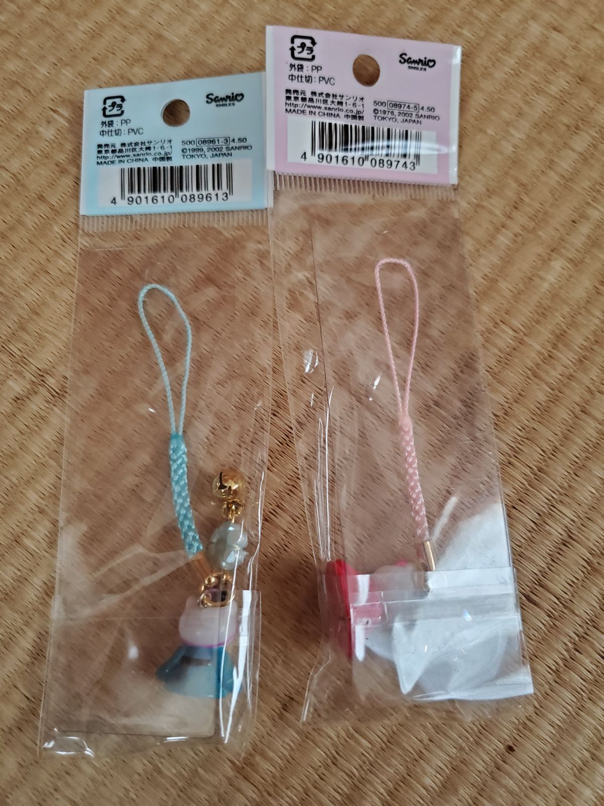 激レア　キティ　ダニエル ひな祭り ストラップ　根付け　ひなまつり 542 ハローキティ ダニエル 根付 ストラップ ひなまつり 2点