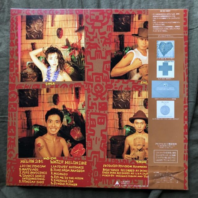 傷なし美盤 プロモ盤 1983年 スネークマンショー Snakeman Show LP