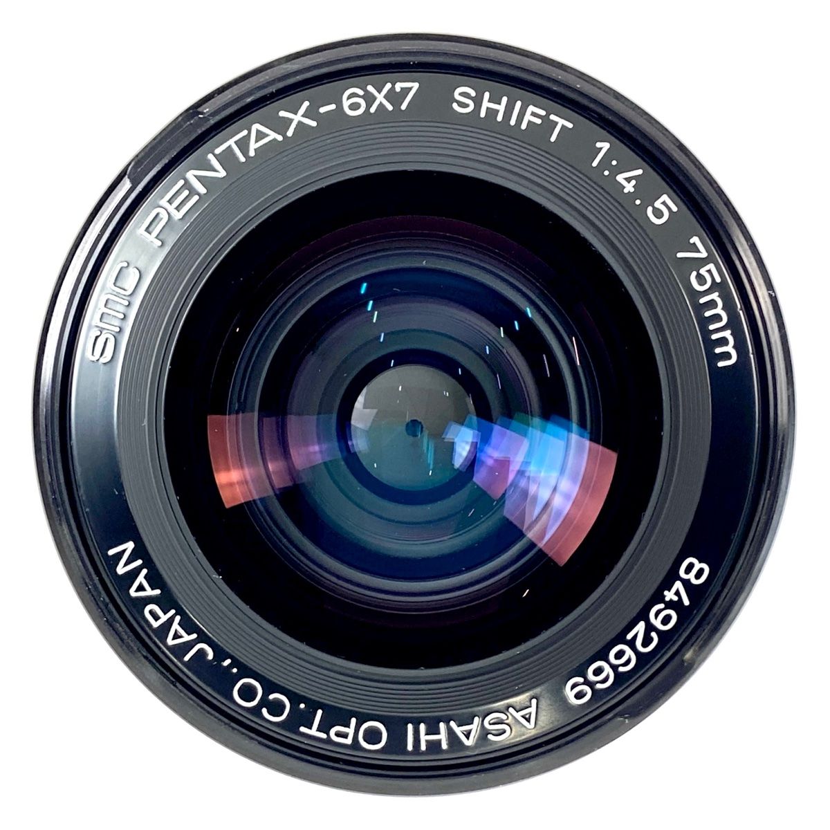 PENTAX 6×7 SHIFT 75mm f/4.5 SMC Pentax Shift 75mm F4.5: KK's Blog