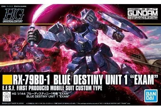 (未使用･未開封品)　HGUC 1/144 RX-79BD-1 ブルーディスティニー1号機 (機動戦士ガンダム) sdt40b8 Amazon | HGUC 1/144 RX-79BD-1 ブルーディスティニー1号機