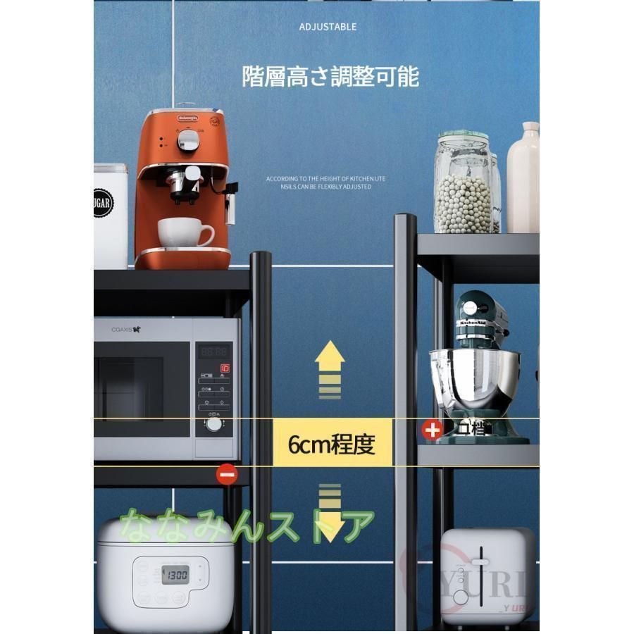 食器棚