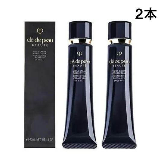 資生堂 クレドポーボーテ 新品未使用 楽天市場】資生堂 クレ ド ポー ボーテ CLE DE PEAU BEAUTE ル