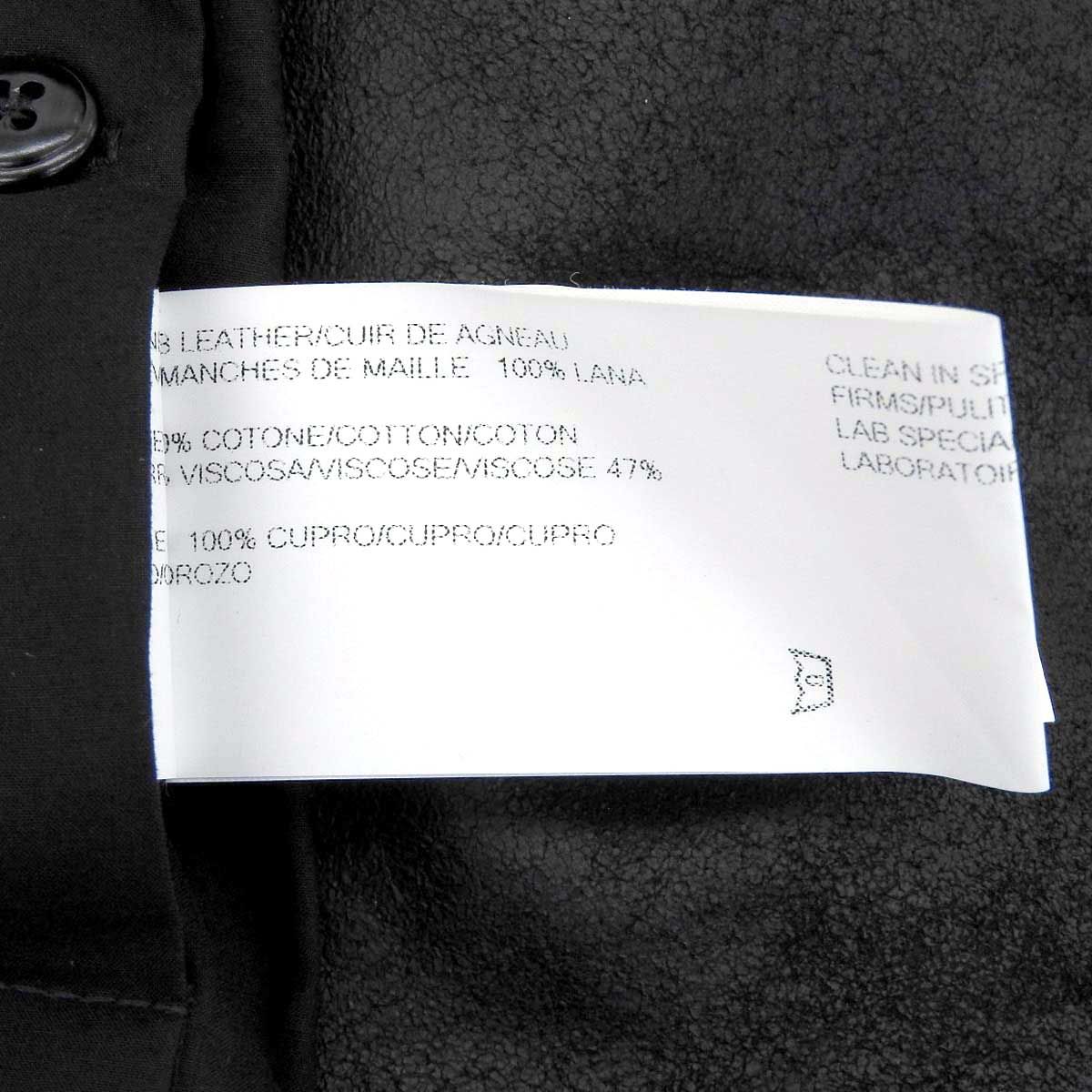 リックオウエンス ダブル ライダース レザージャケット RP15S5724-LNB  