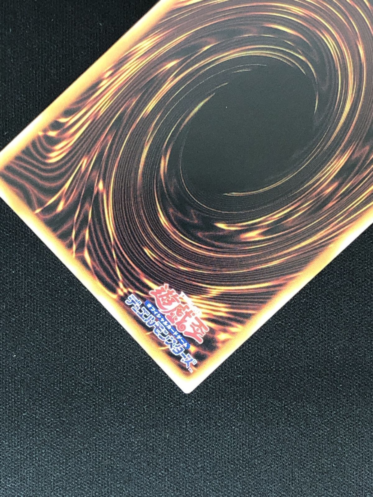遊戯王OCG デュエルモンスターズ Live☆Twin リィラ
