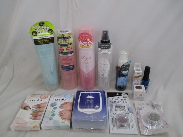 コスメ ラヴィニョン リスドール M GEL 他 ジェルリムーバー オイルインウォーター ボディシート 等 13点