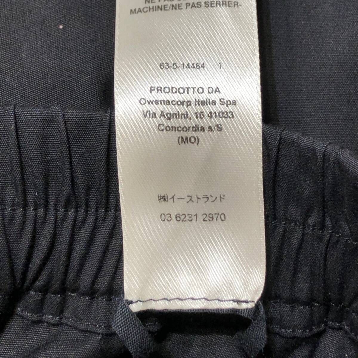 20ss RICK OWENS トーマスジョガー メガレースパンツ ジョガーパンツ
