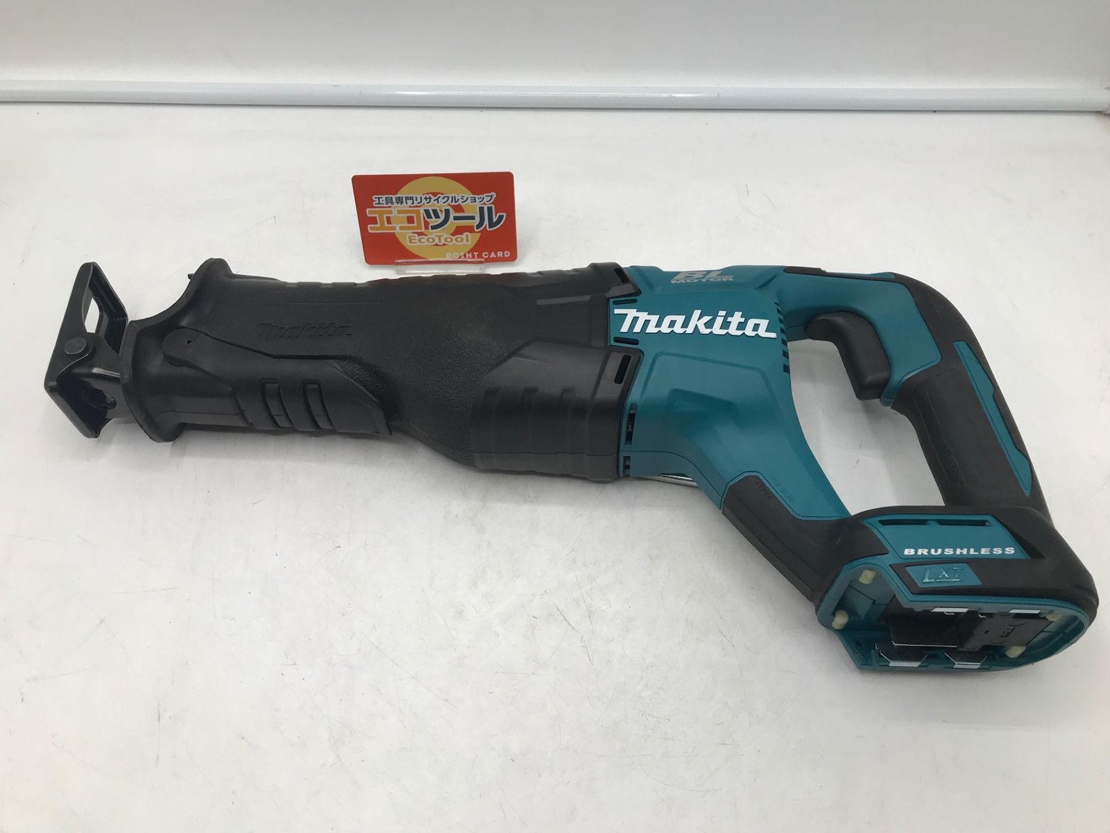 Makita/マキタ 18v充電式レシプロソー/本体のみ JR187DZ [ITZI5Y463BXC][エコツール岡崎岩津店]【領収書発行可】